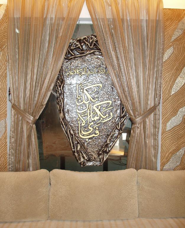 Anum Hotel Куала Лумпур Екстериор снимка