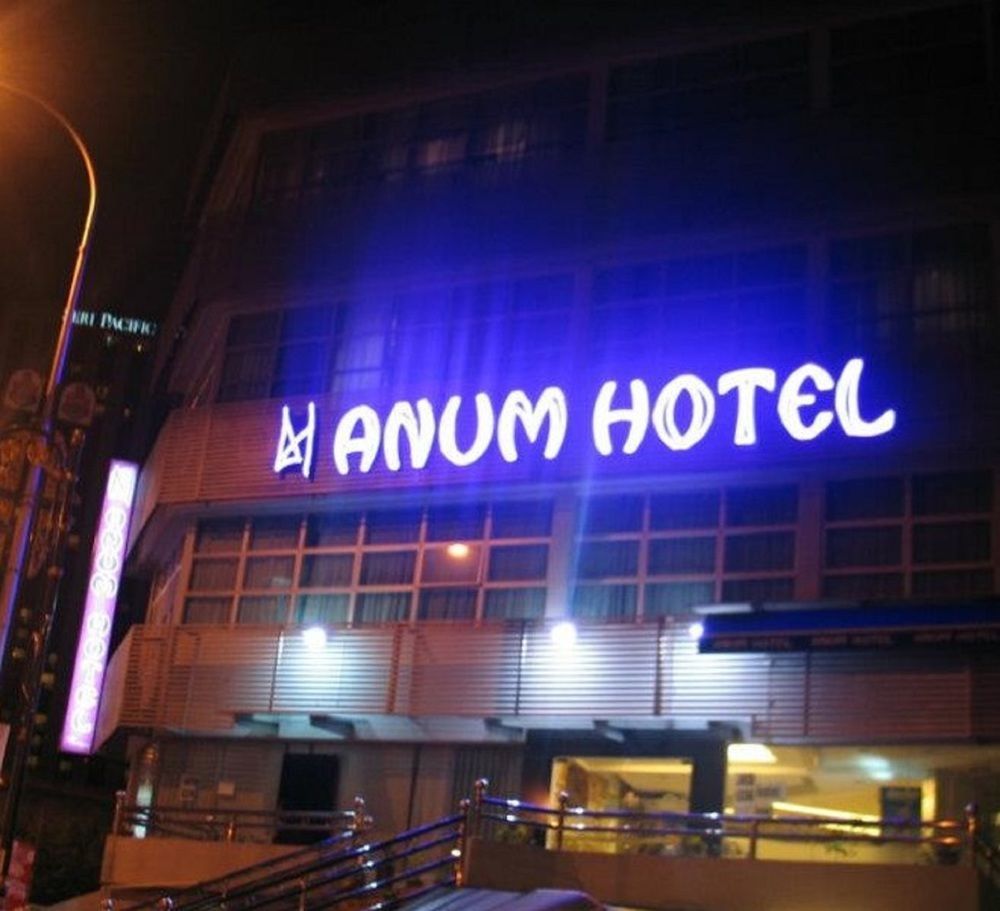 Anum Hotel Куала Лумпур Екстериор снимка
